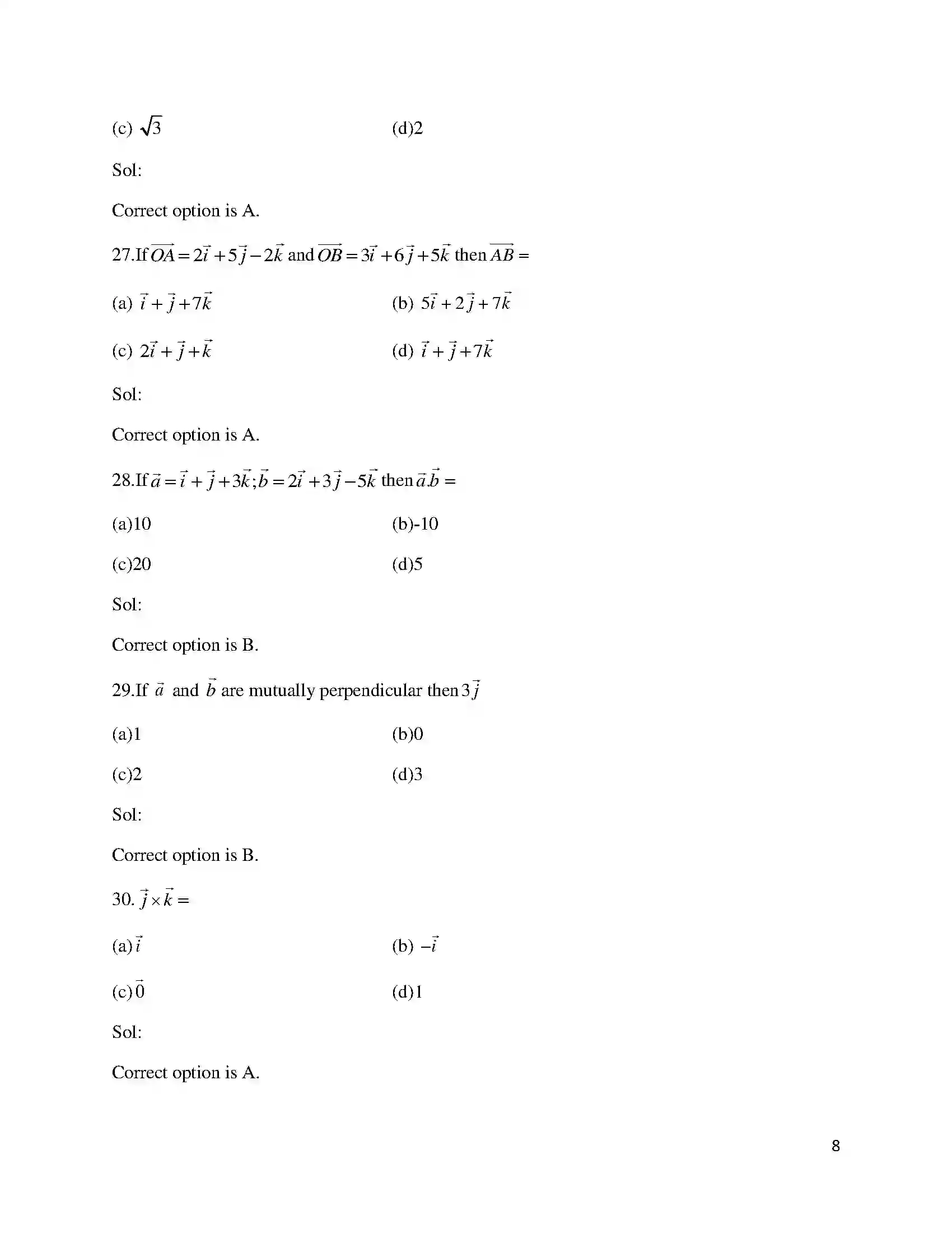 Bihar Board Class 12th 2017 Mathematics  2017 Previous Year Paper 8
