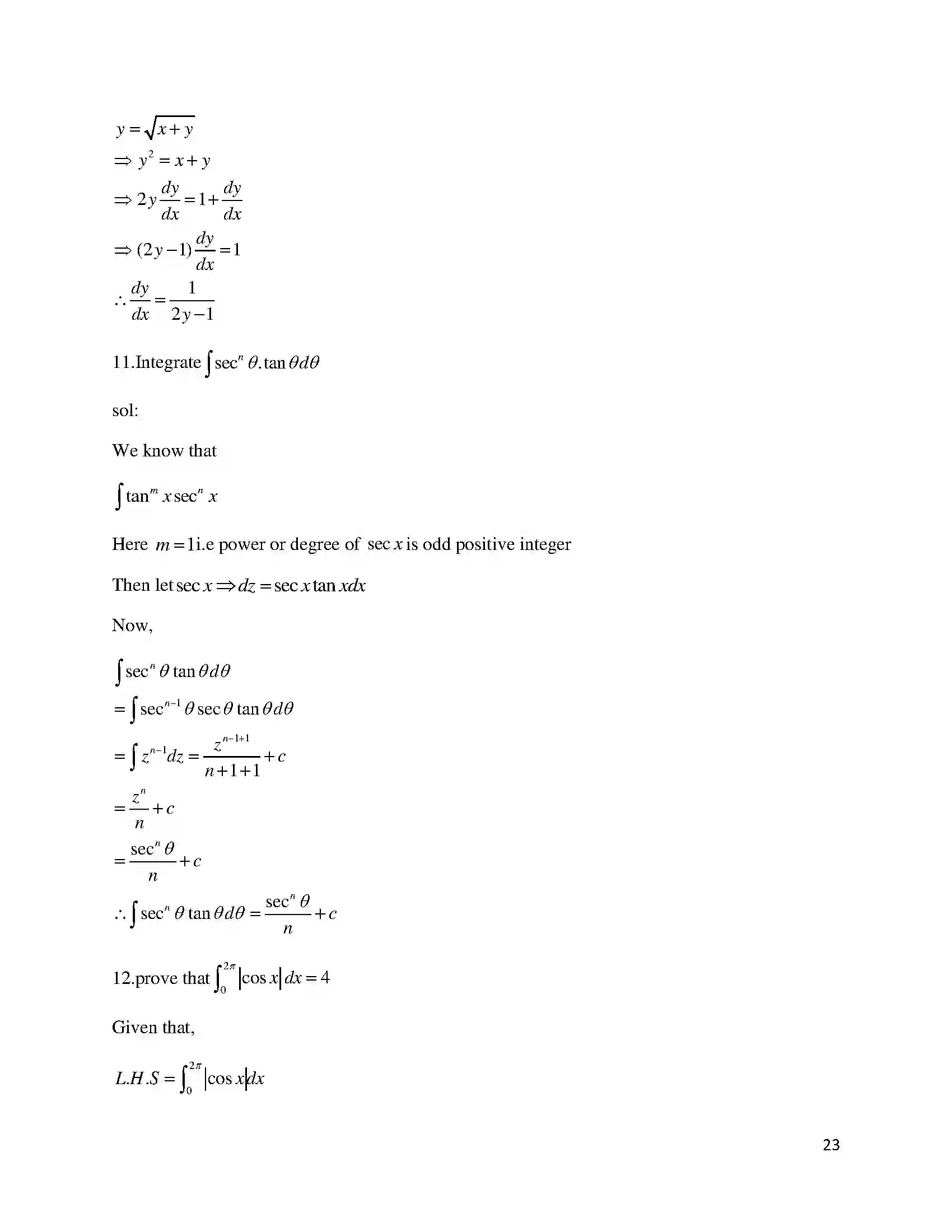Bihar Board Class 12th 2018 Mathematics  2018 Previous Year Paper 23