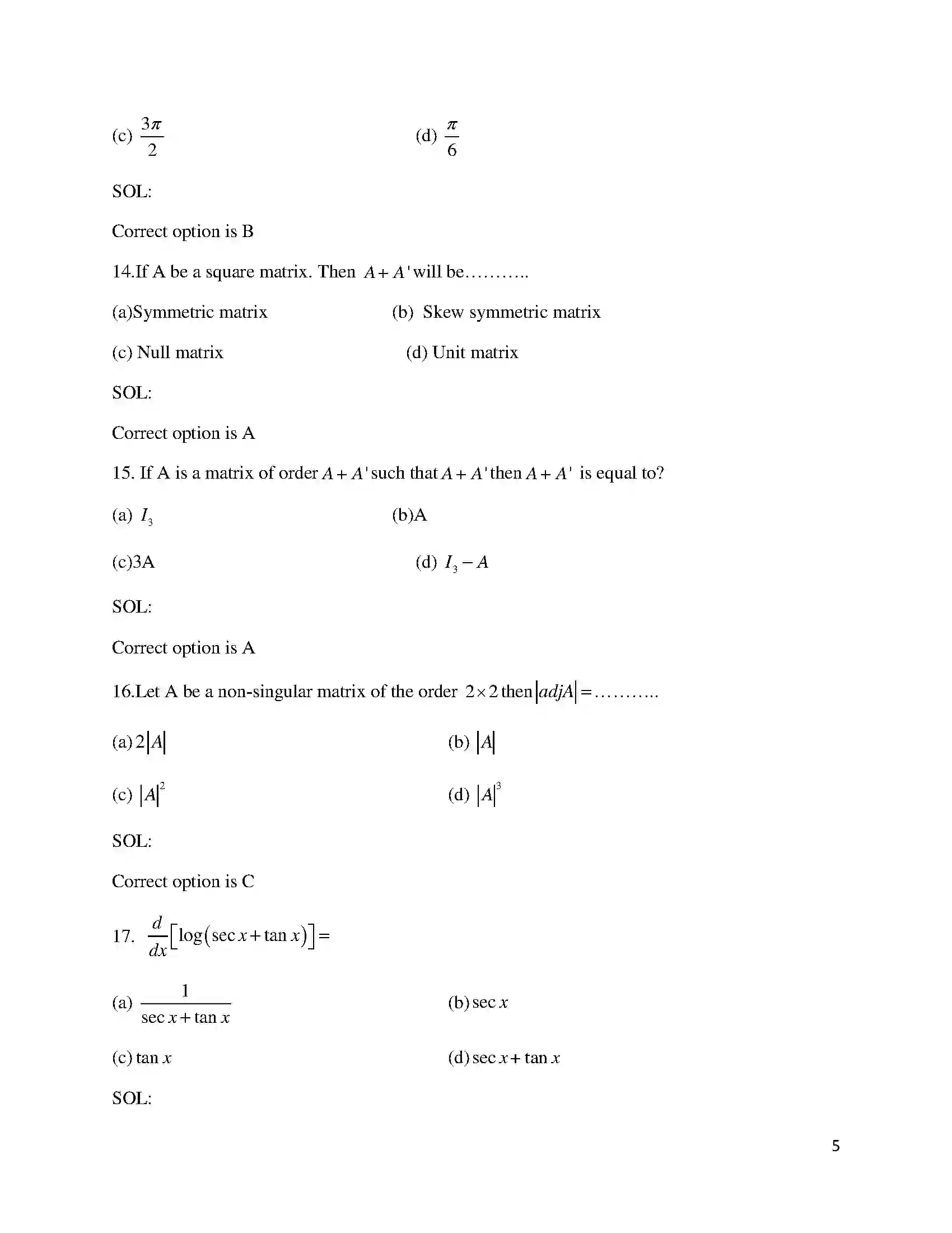 Bihar Board Class 12th 2018 Mathematics  2018 Previous Year Paper 5