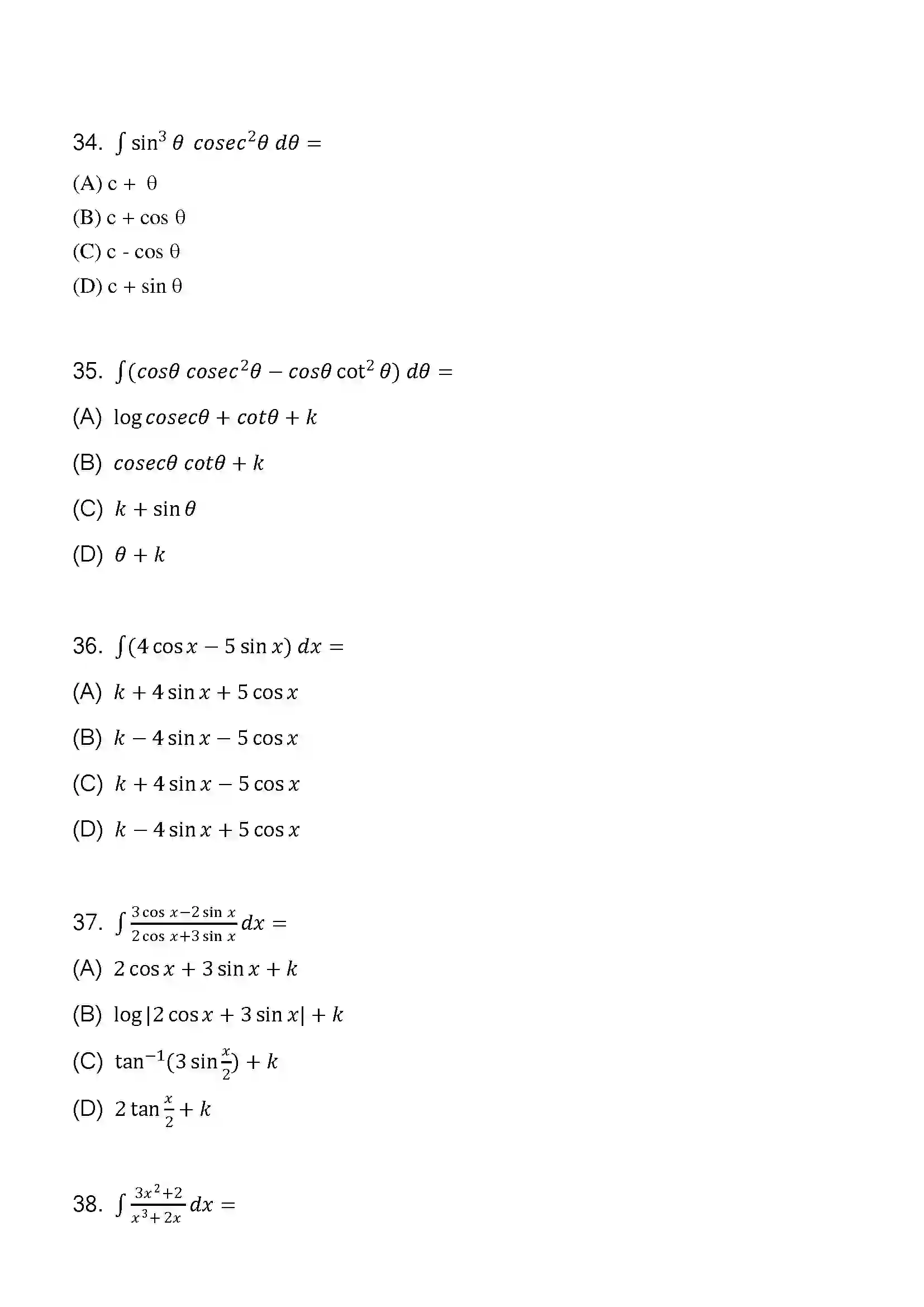 Bihar Board Class 12th 2023 Maths Previous Year Paper 13