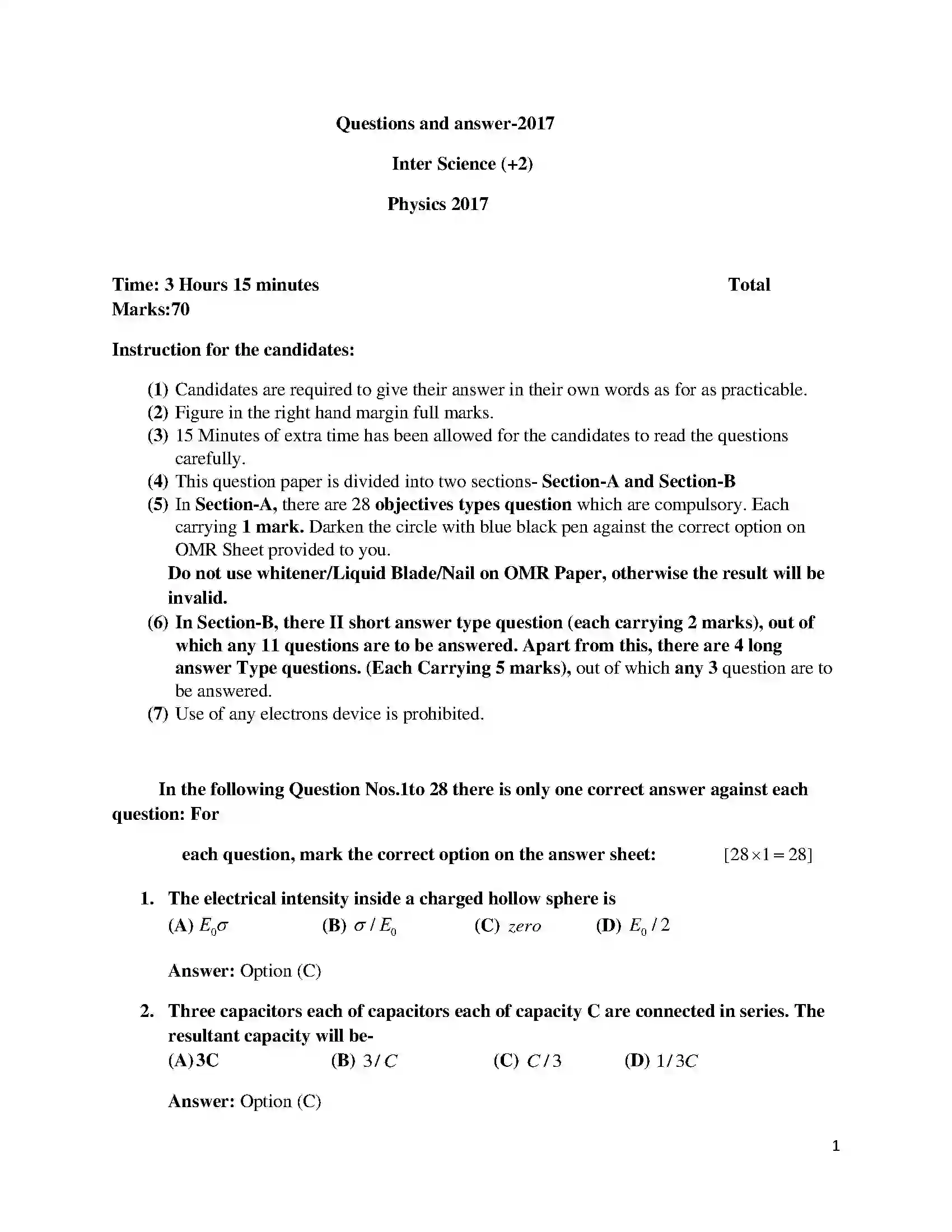 Bihar Board Class 12th 2017 Physics  2017 Previous Year Paper 1