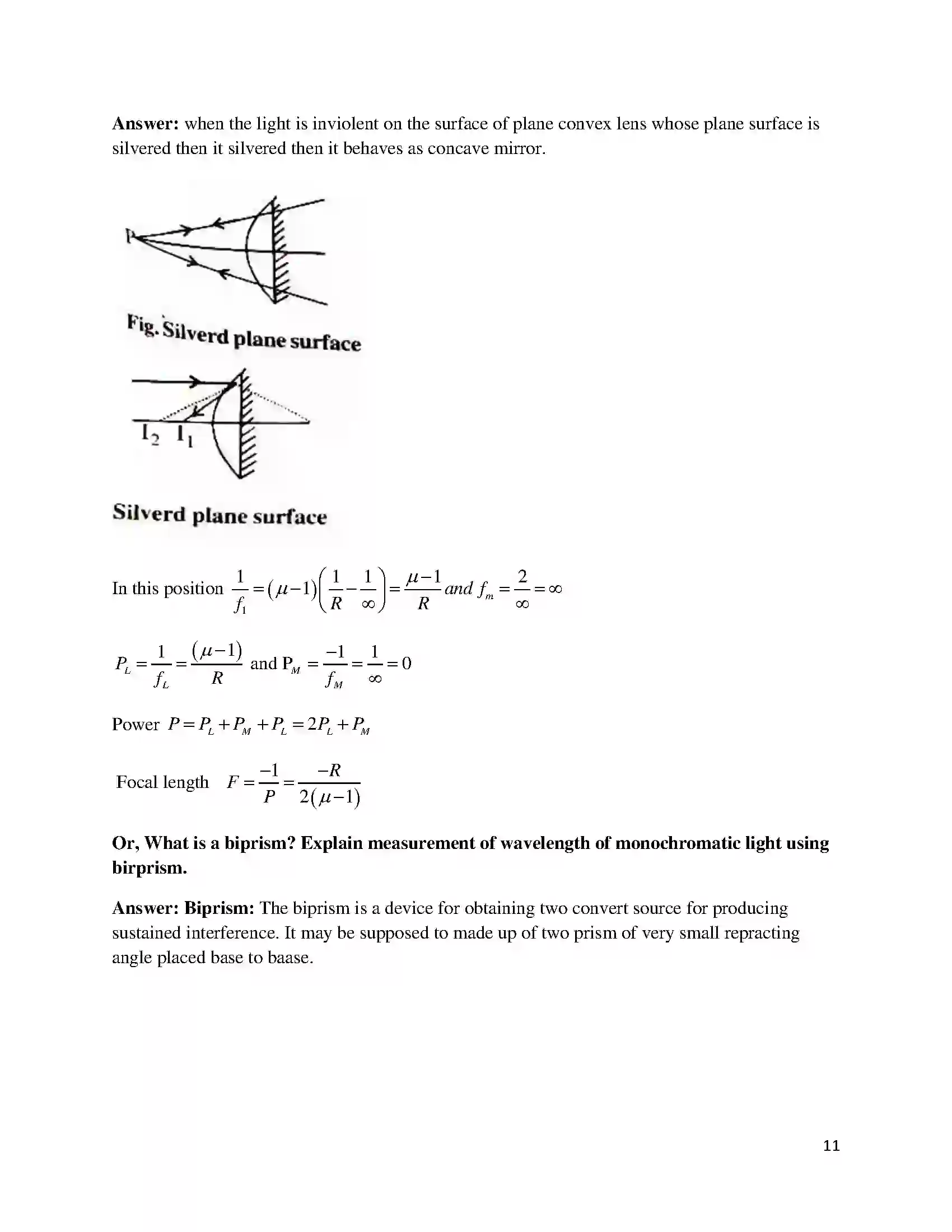 Bihar Board Class 12th 2017 Physics  2017 Previous Year Paper 11