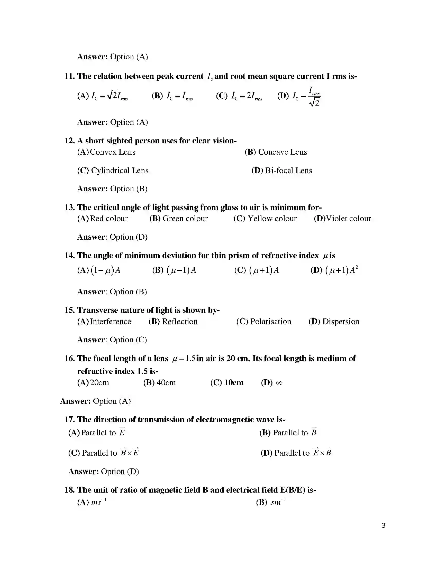 Bihar Board Class 12th 2017 Physics  2017 Previous Year Paper 3