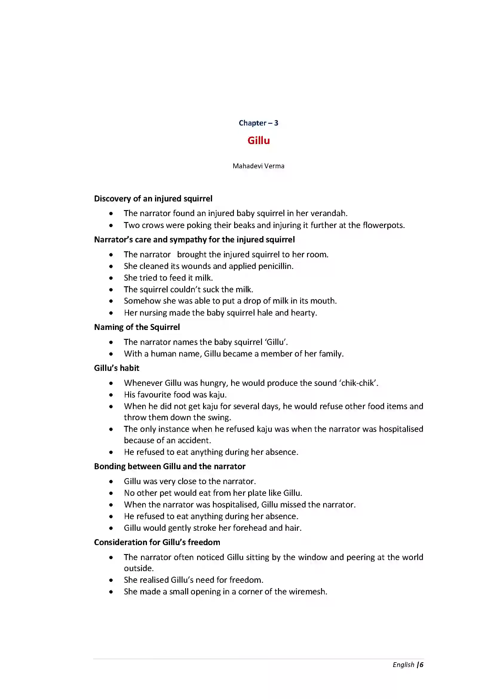 Bihar Board Class 10th English Gillu  Chapter Revision Note 1