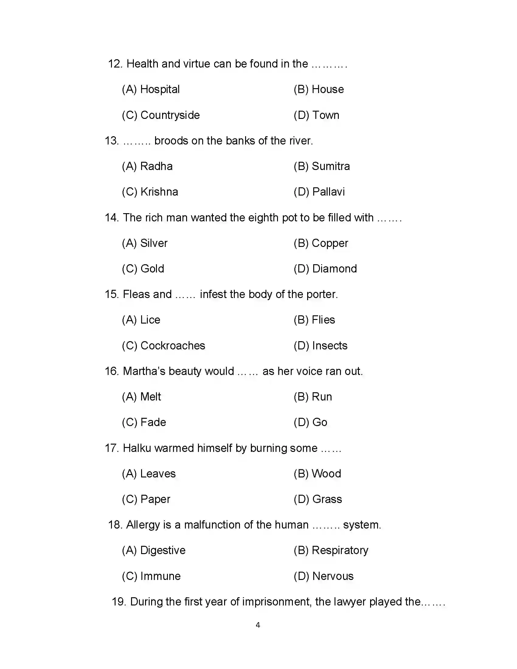 Bihar Board Class 10th 2020 English Sample Paper 4