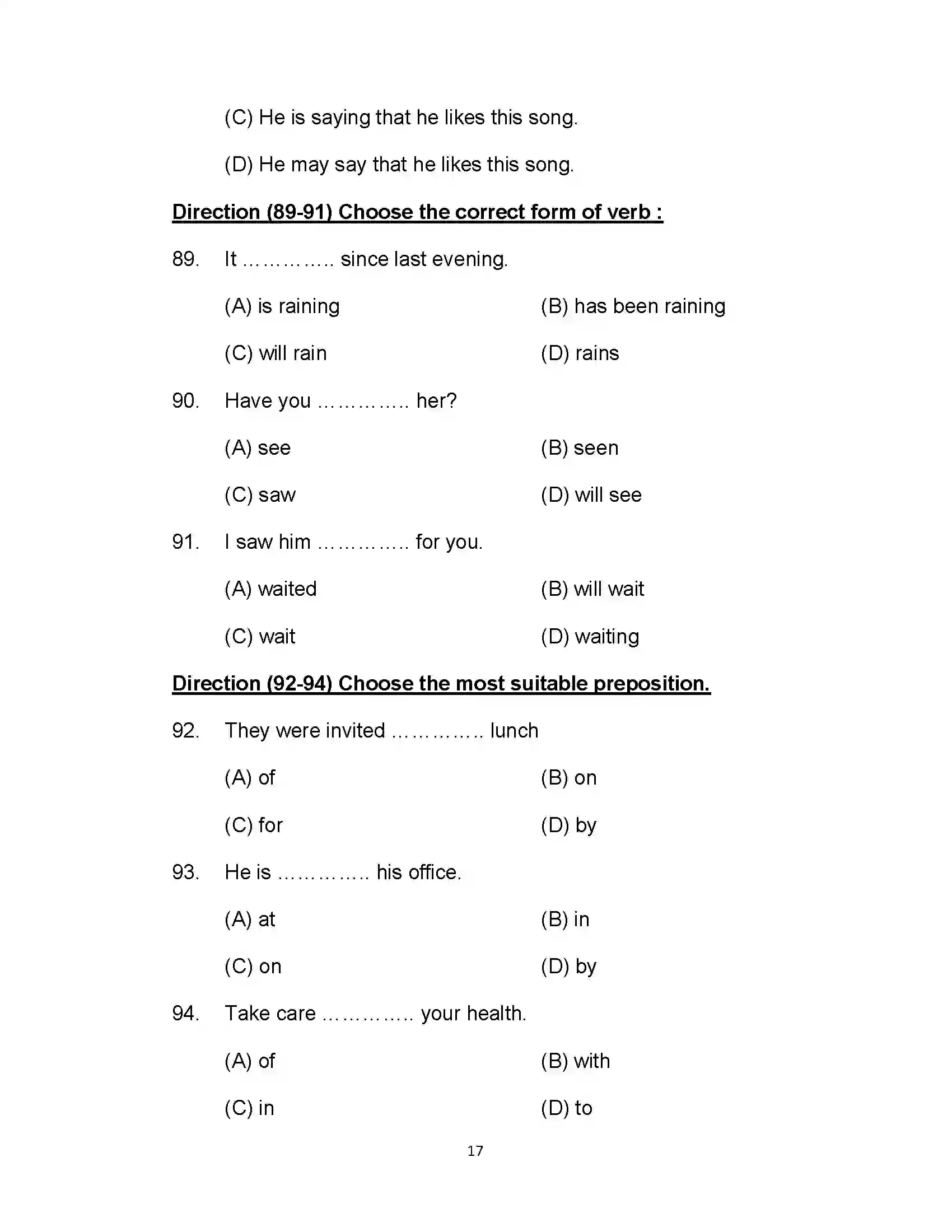 Bihar Board Class 10th 2021 English Sample Paper 17