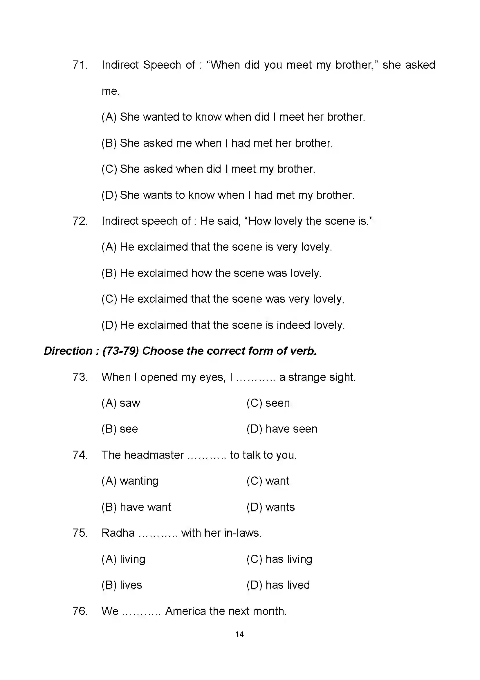 Bihar Board Class 10th 2022 English Sample Paper 14