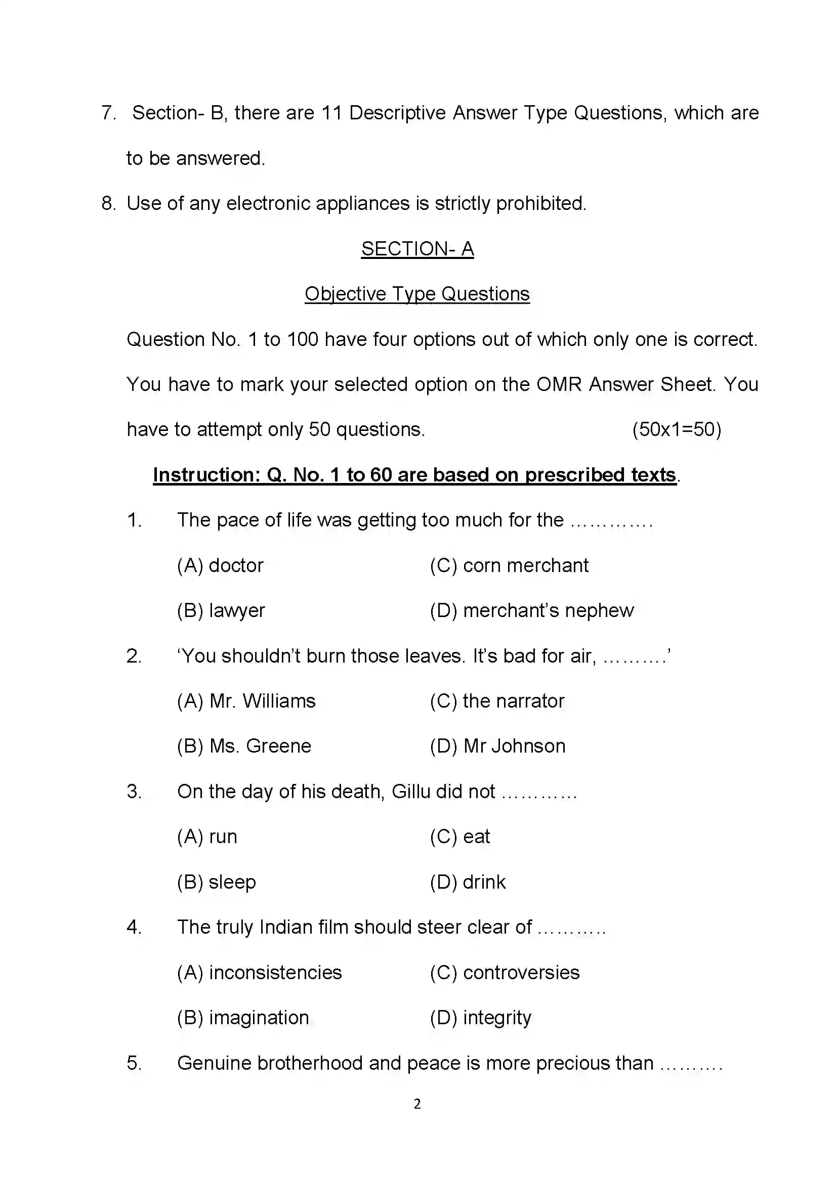 Bihar Board Class 10th 2022 English Sample Paper 2