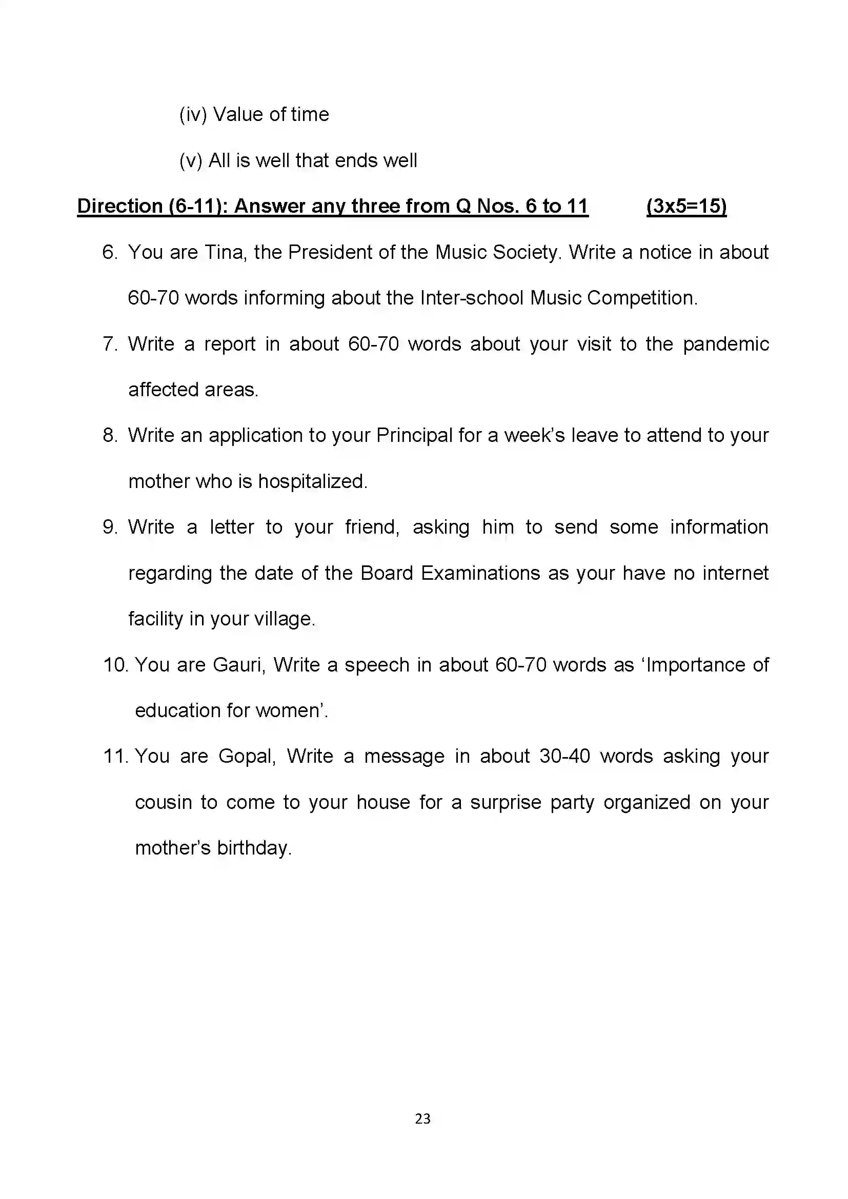 Bihar Board Class 10th 2022 English Sample Paper 23