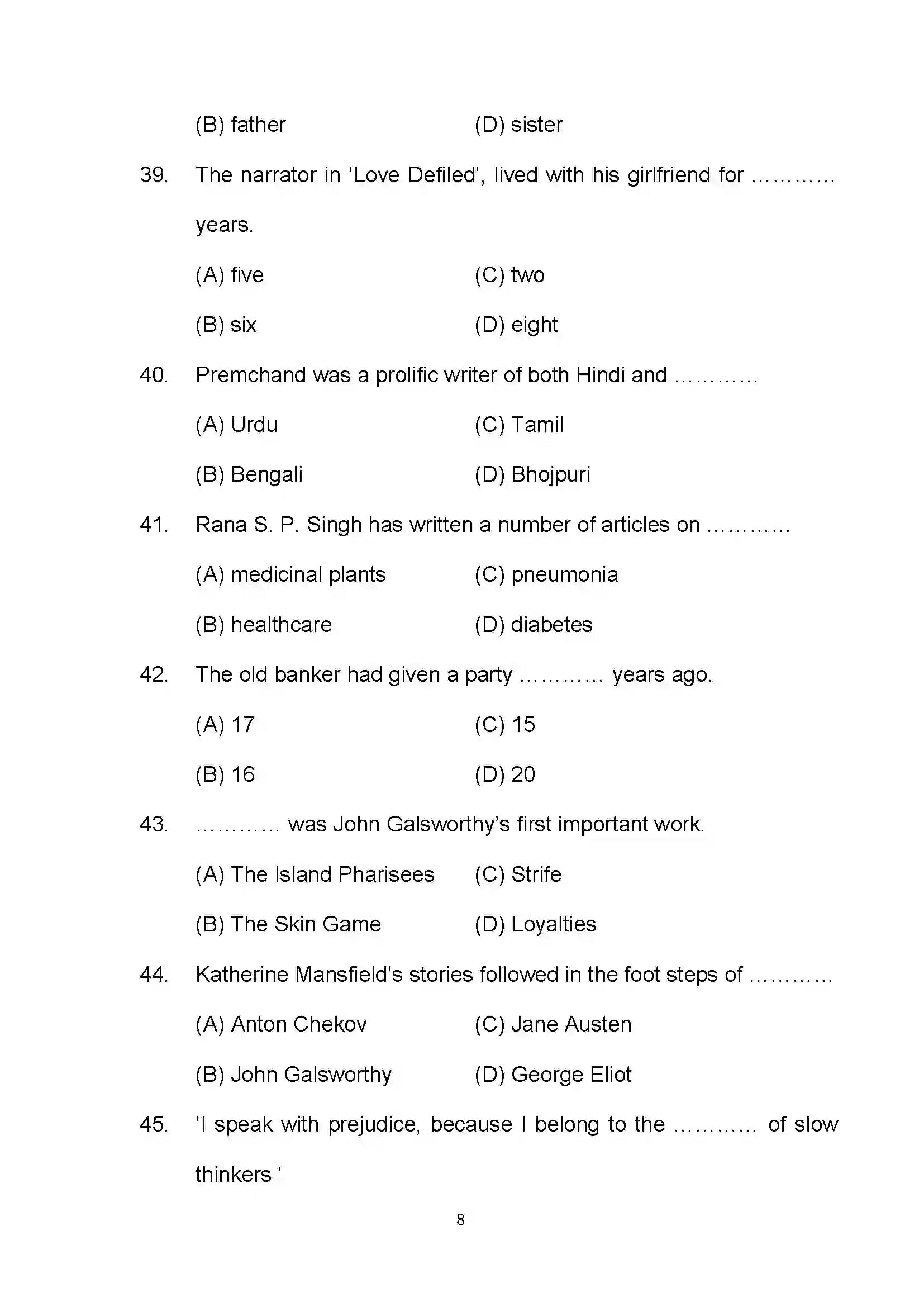 Bihar Board Class 10th 2022 English Sample Paper 8