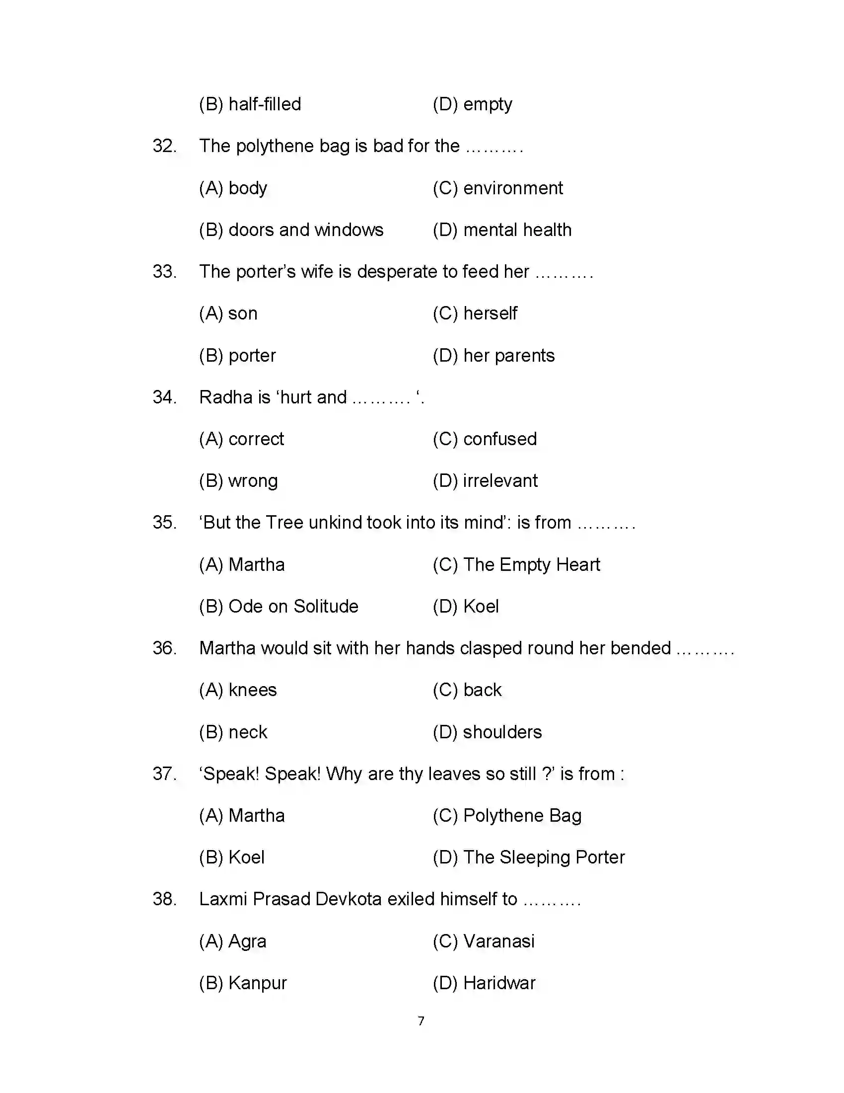 Bihar Board Class 10th 2024 English Sample Paper 7