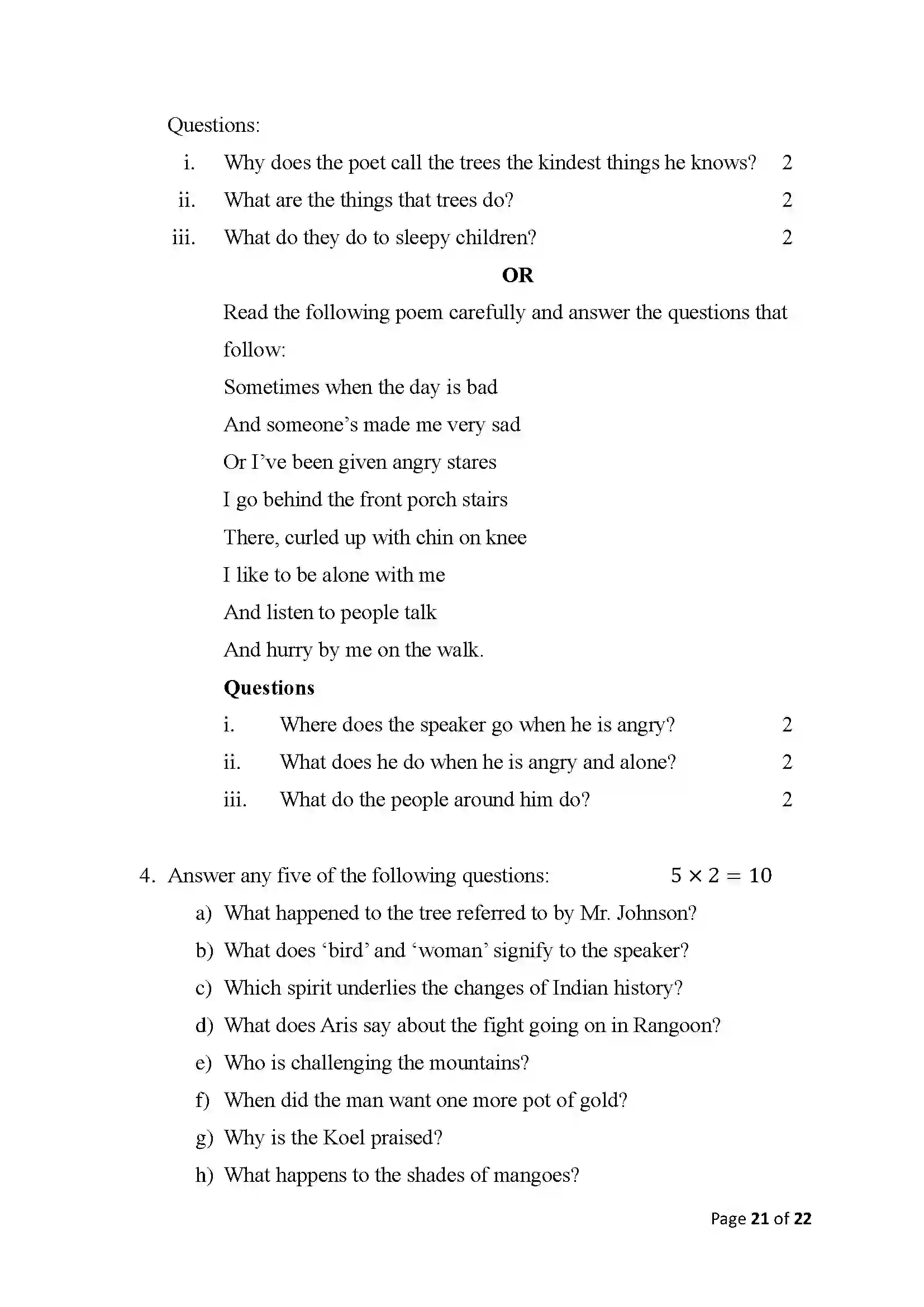 Bihar Board Class 10th 2025 English Sample Paper 21