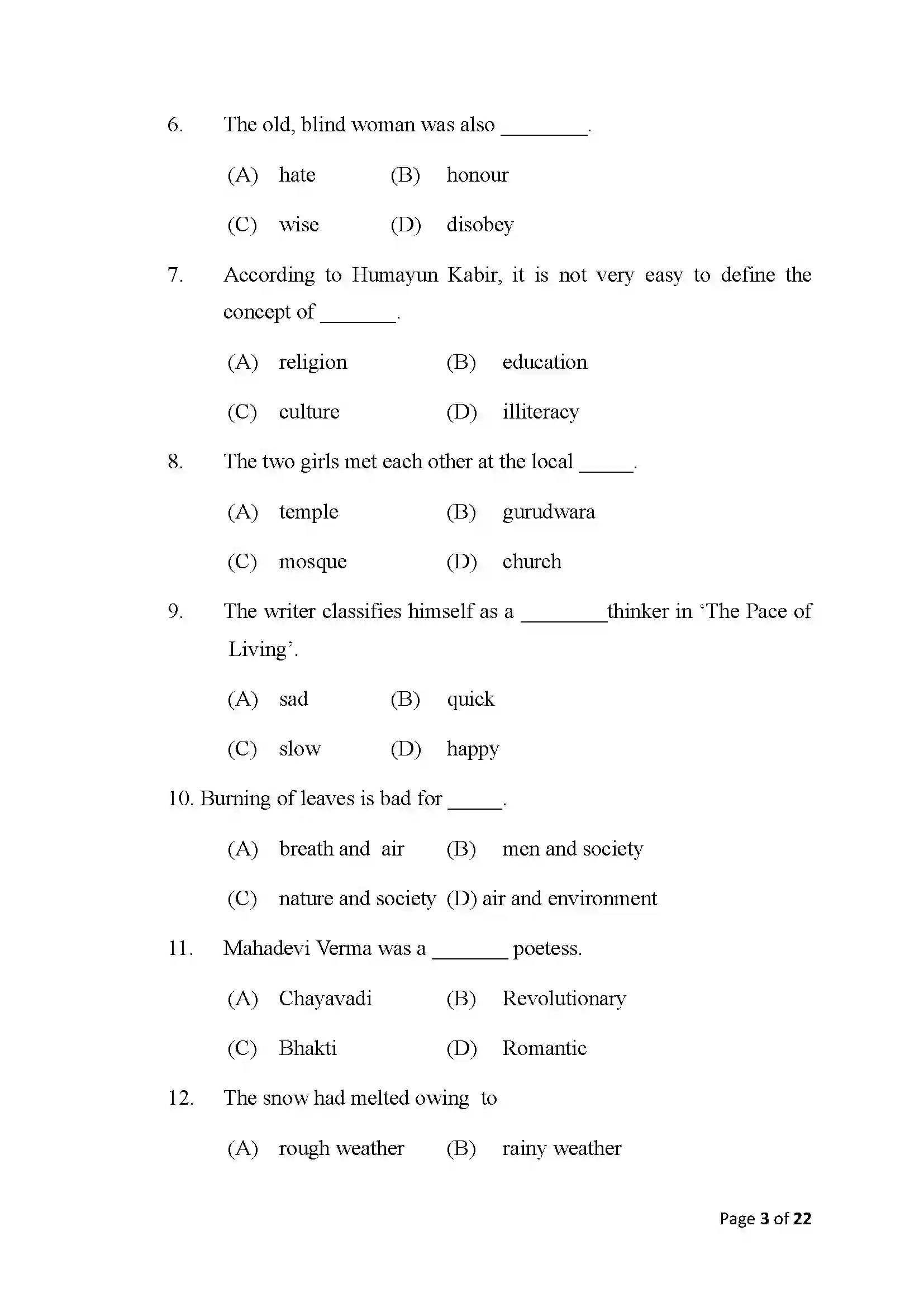 Bihar Board Class 10th 2025 English Sample Paper 3