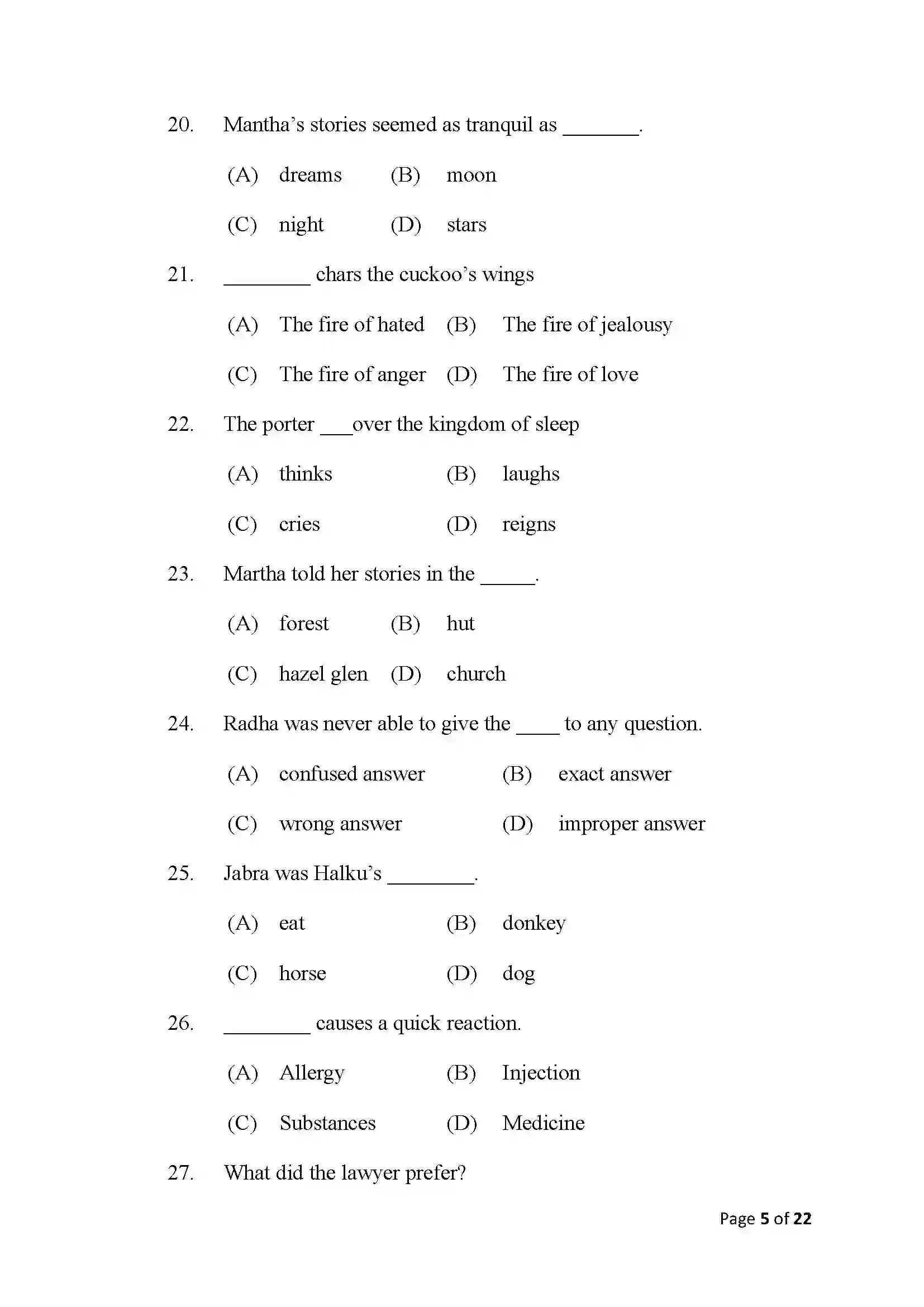 Bihar Board Class 10th 2025 English Sample Paper 5