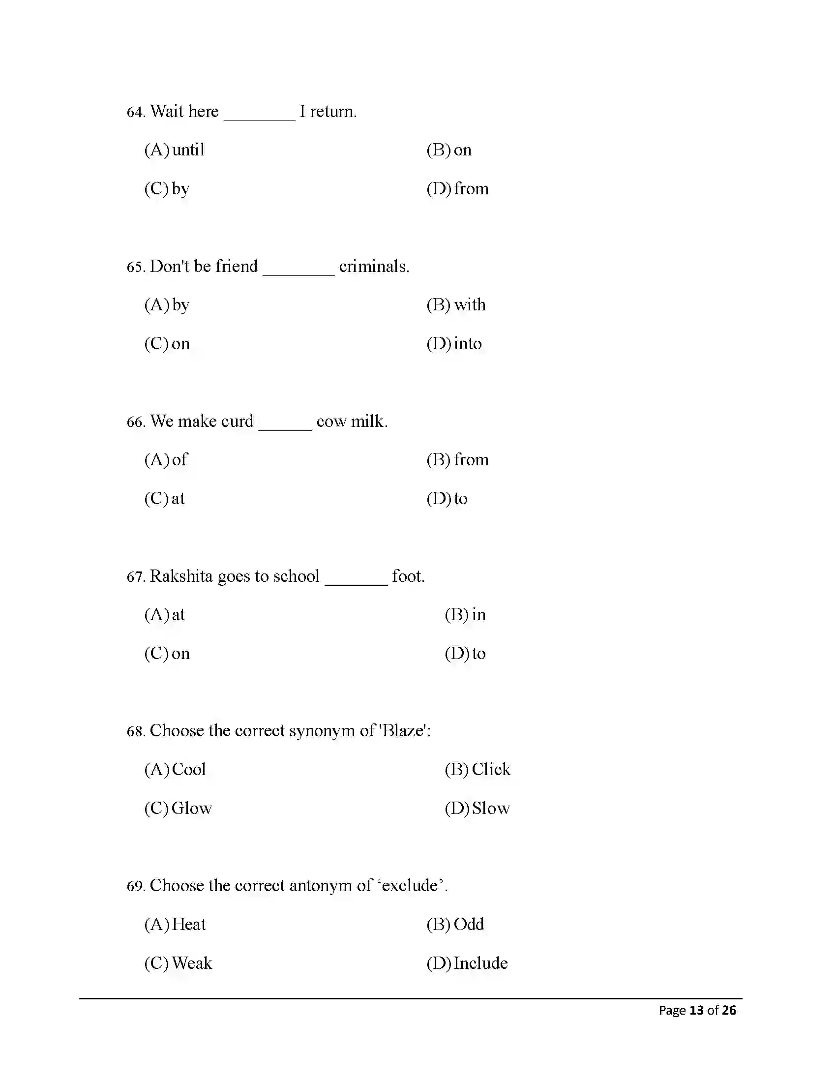 Bihar Board Class 10th 2026 English Sample Paper 13