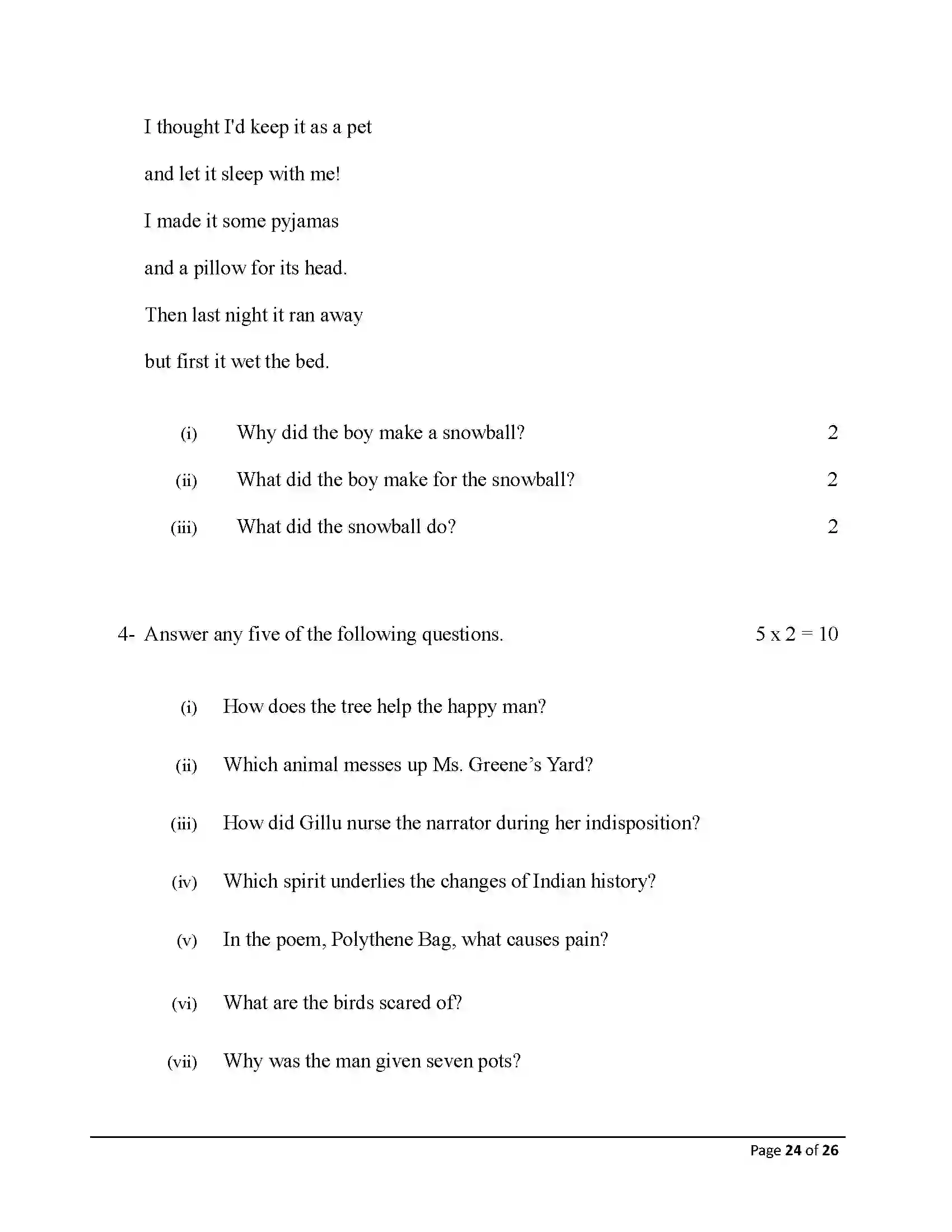 Bihar Board Class 10th 2026 English Sample Paper 24