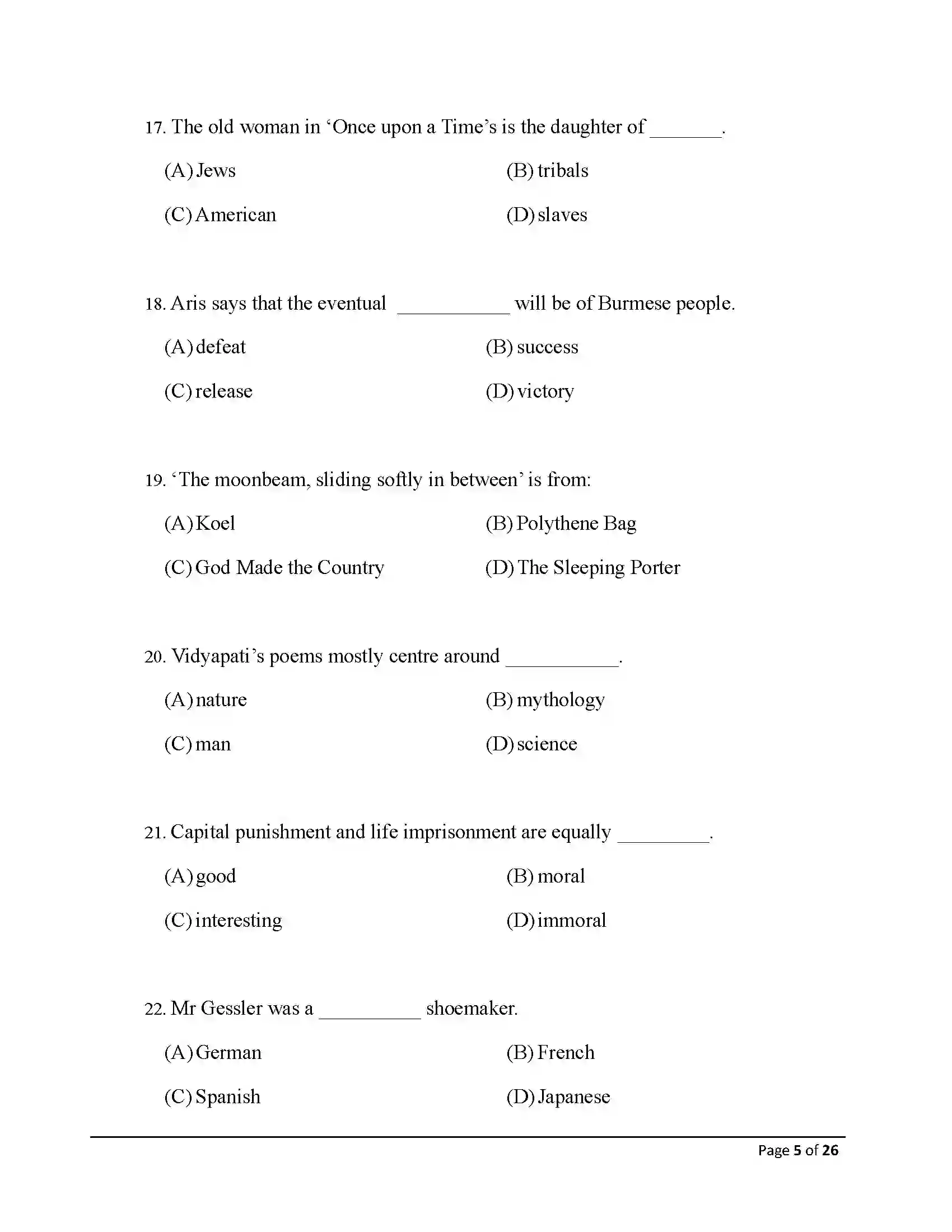 Bihar Board Class 10th 2026 English Sample Paper 5