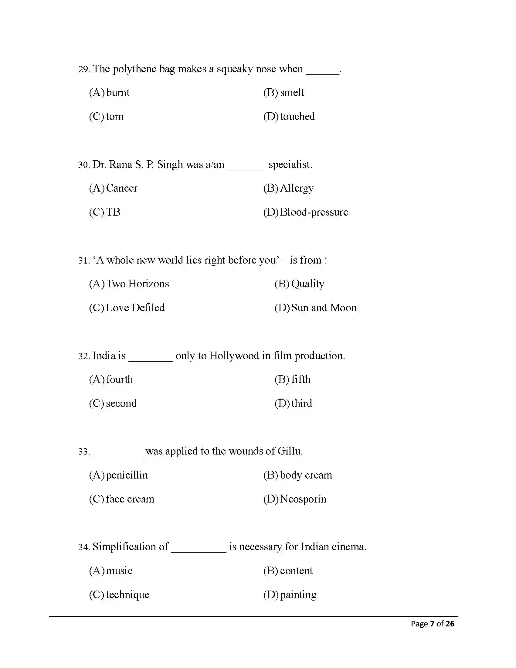 Bihar Board Class 10th 2026 English Sample Paper 7