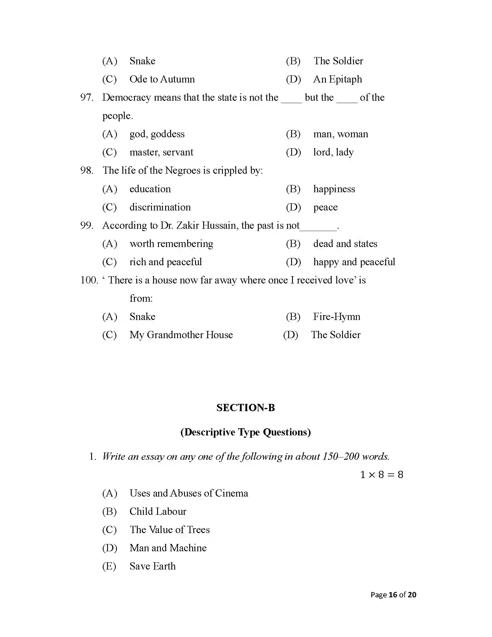 Bihar Board Class 12th 2025 English Sample Paper 16