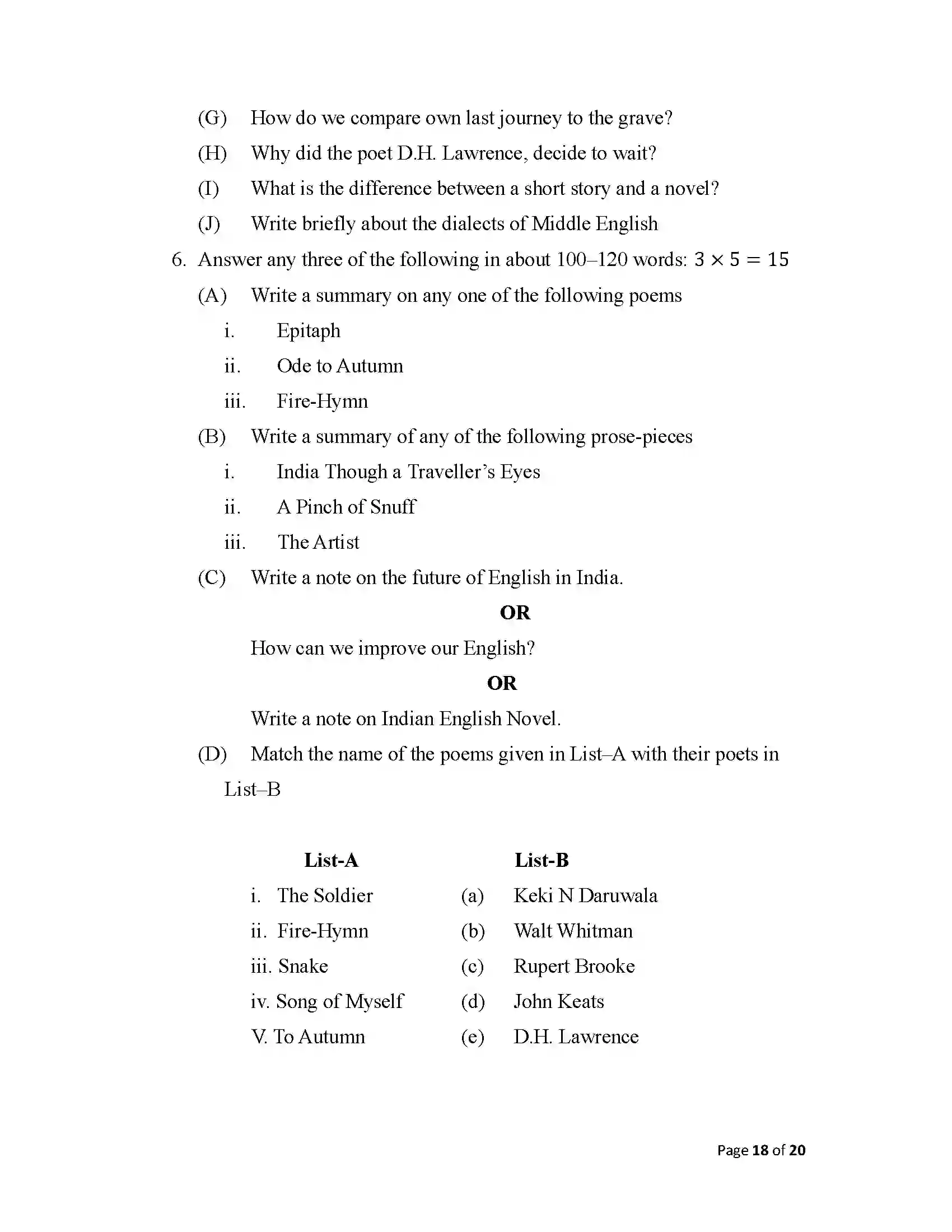 Bihar Board Class 12th 2025 English Sample Paper 18
