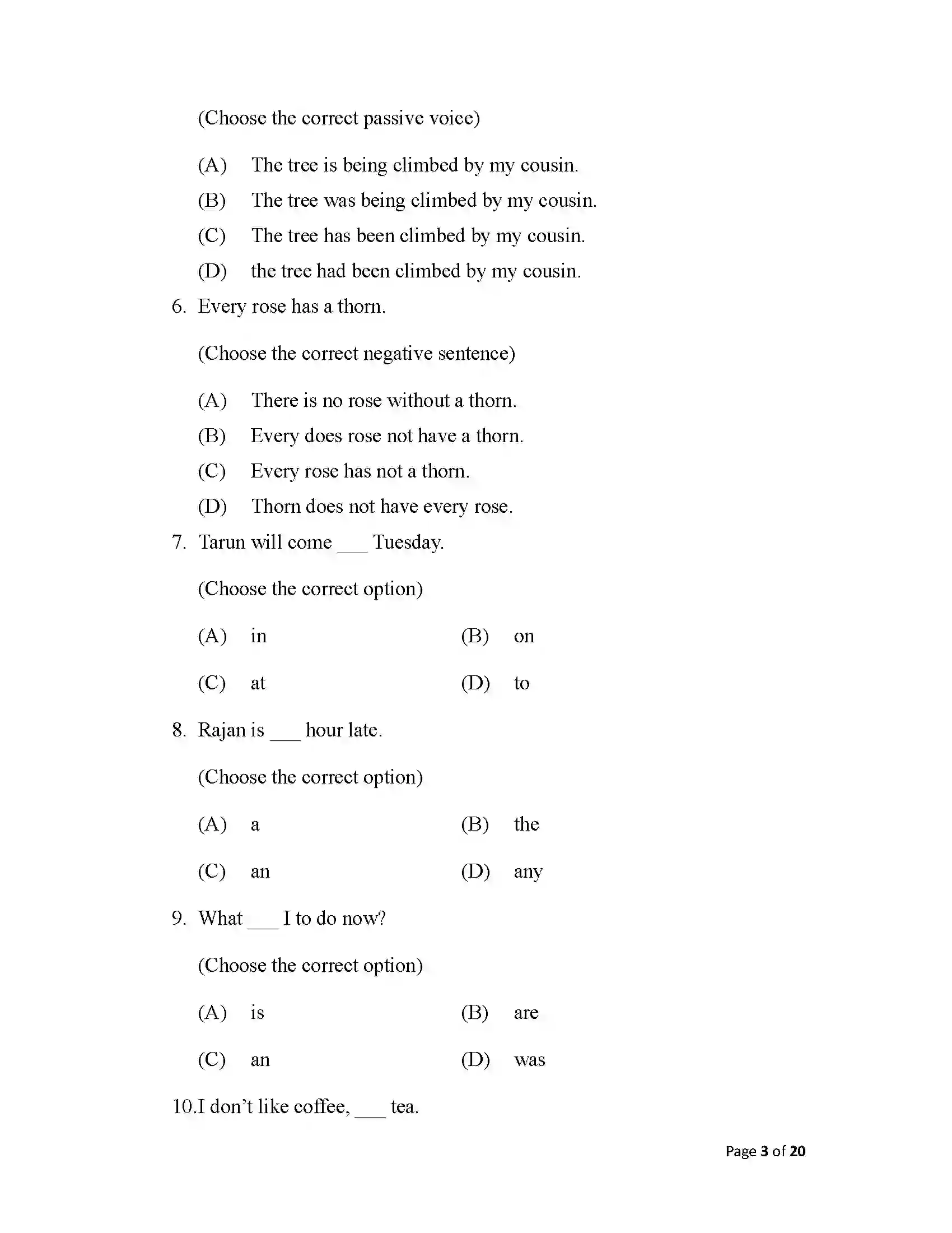 Bihar Board Class 12th 2025 English Sample Paper 3