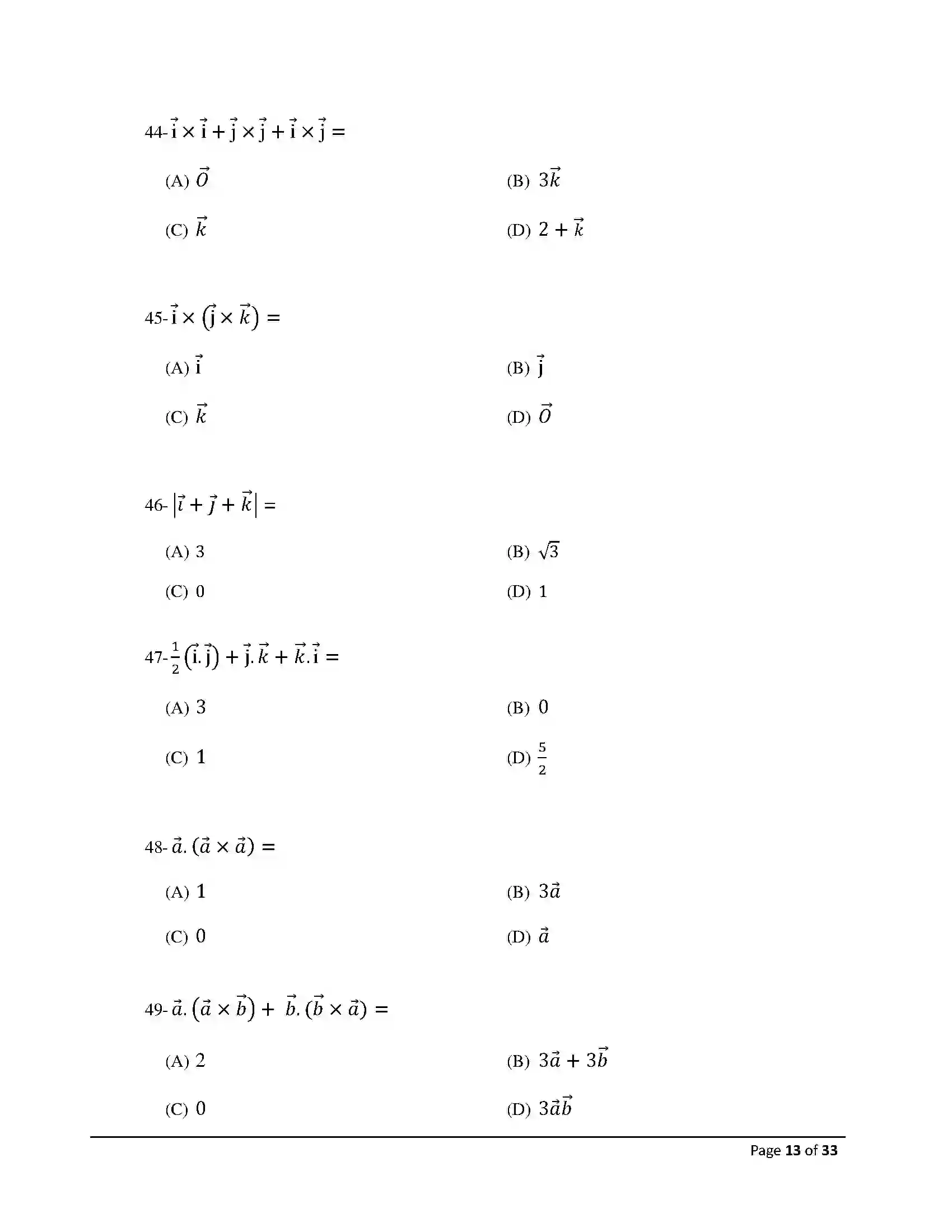 Bihar Board Class 12th 2026 Mathematics Sample Paper 13