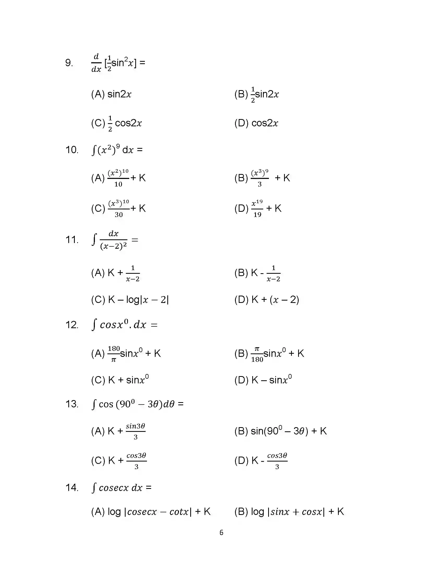 Bihar Board Class 12th 2022 Maths Sample Paper 6
