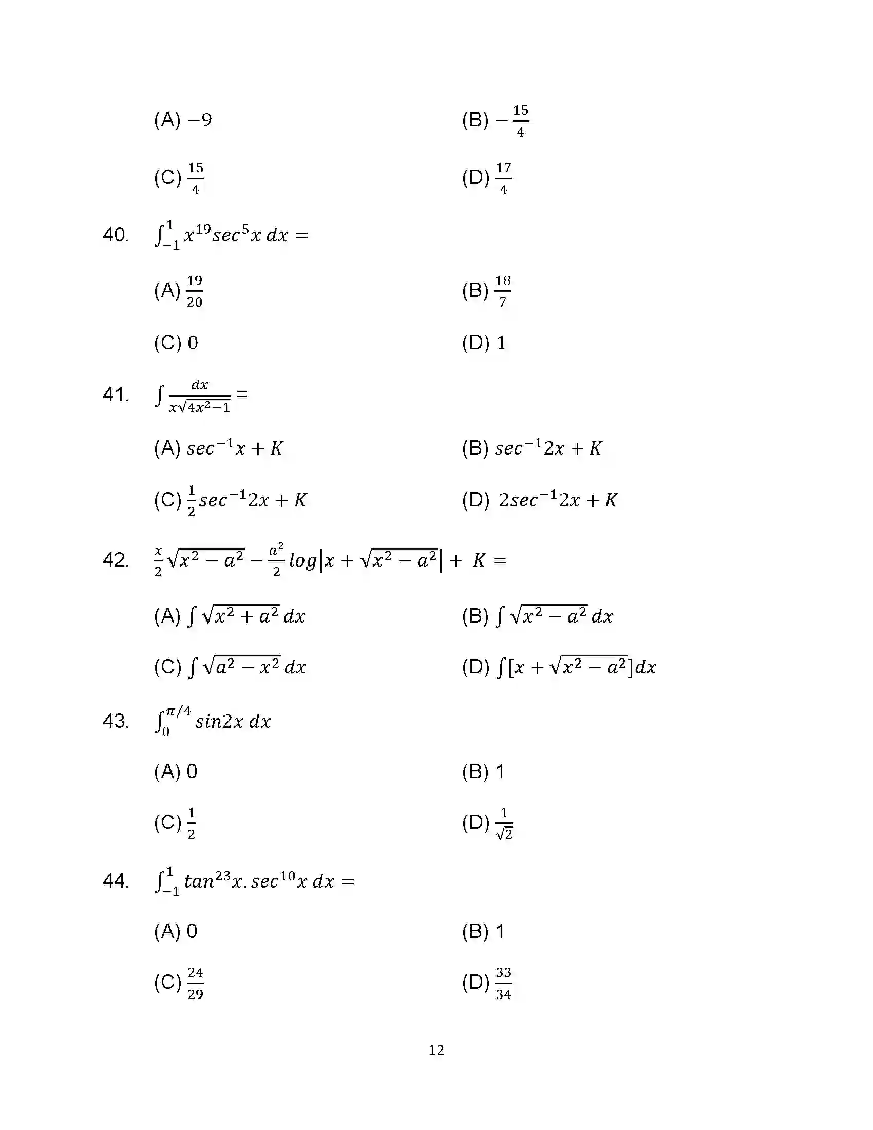Bihar Board Class 12th 2024 Maths Sample Paper 12