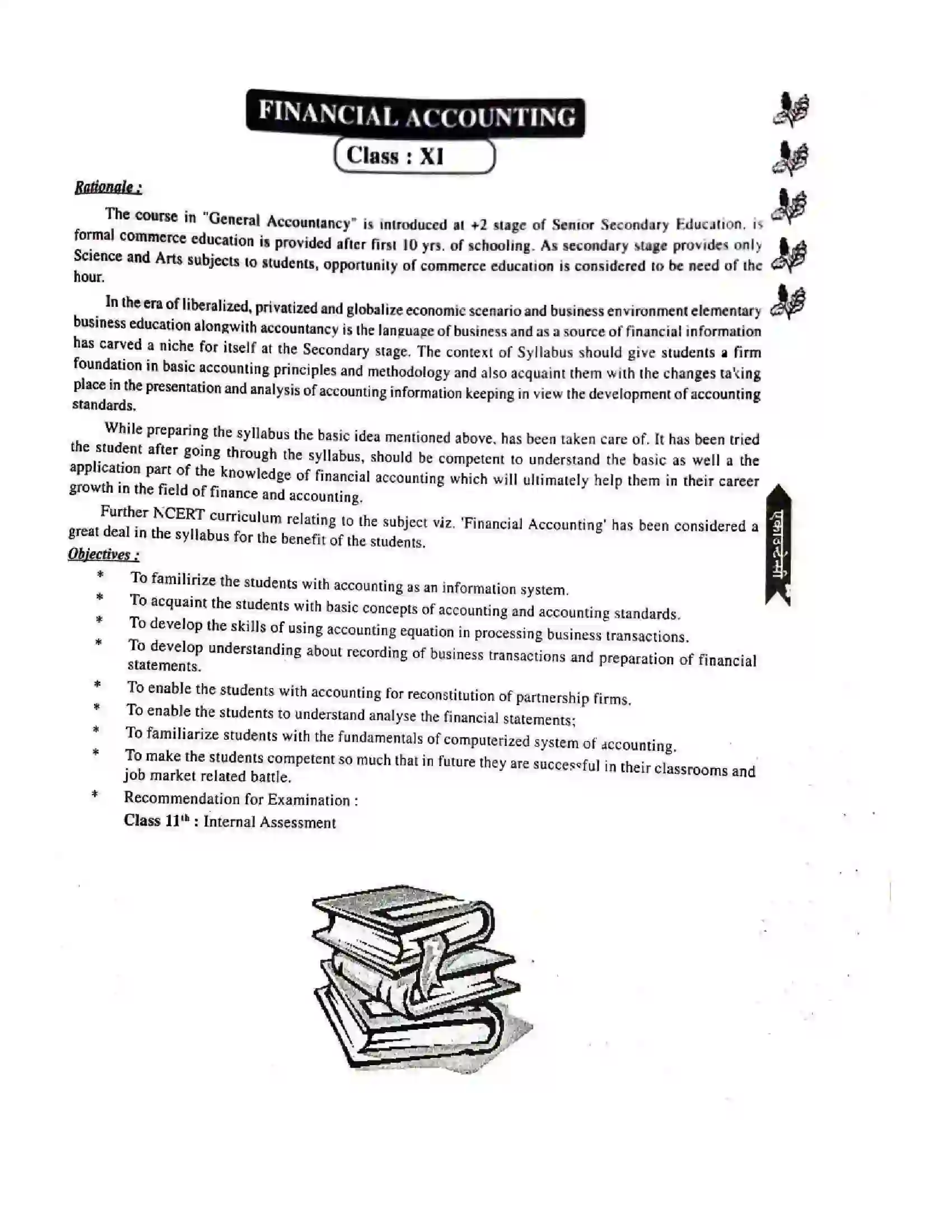 Bihar Board Class 11th 2025-26 Accountancy Syllabus 1