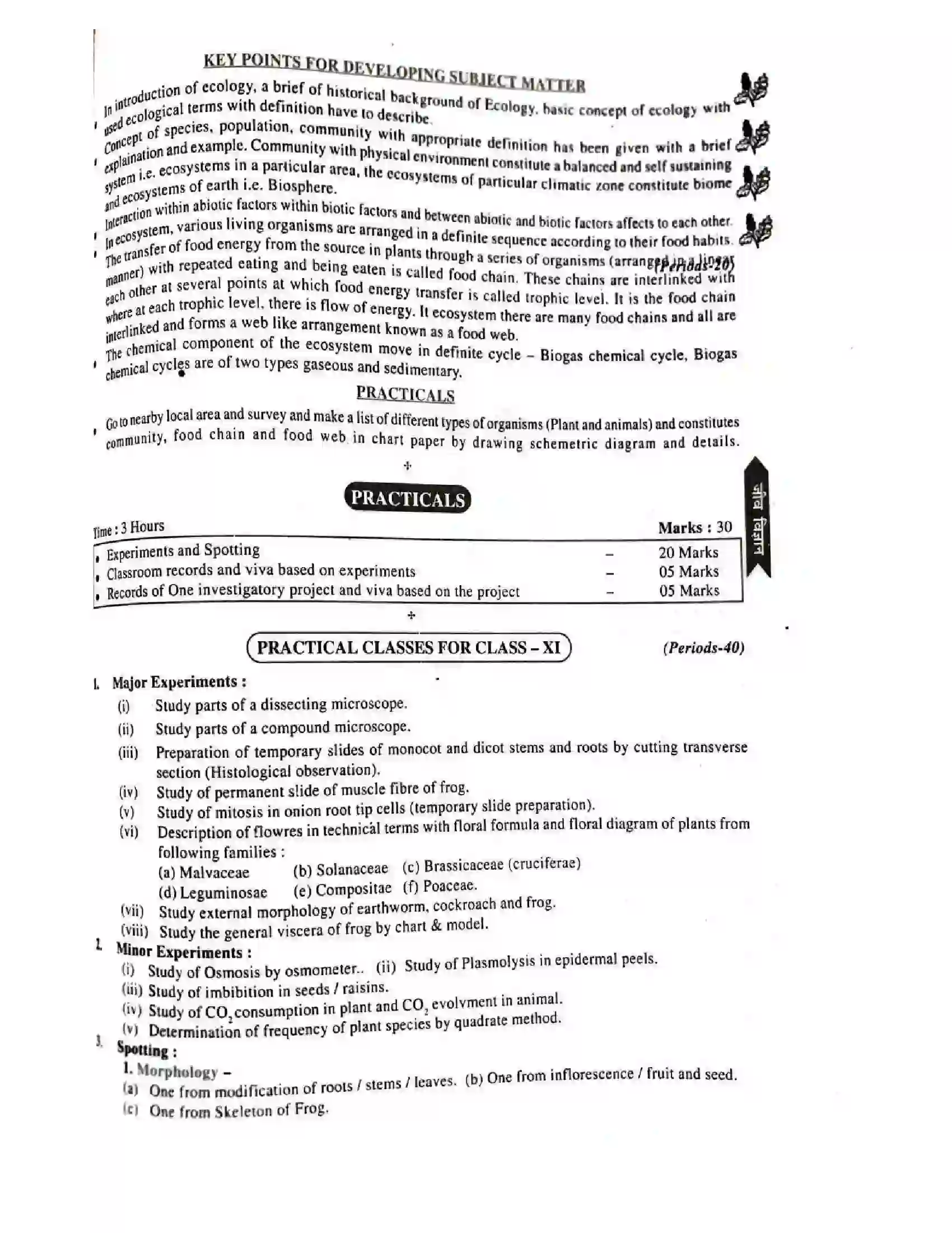 Bihar Board Class 11th 2025-26 Biology Syllabus 10
