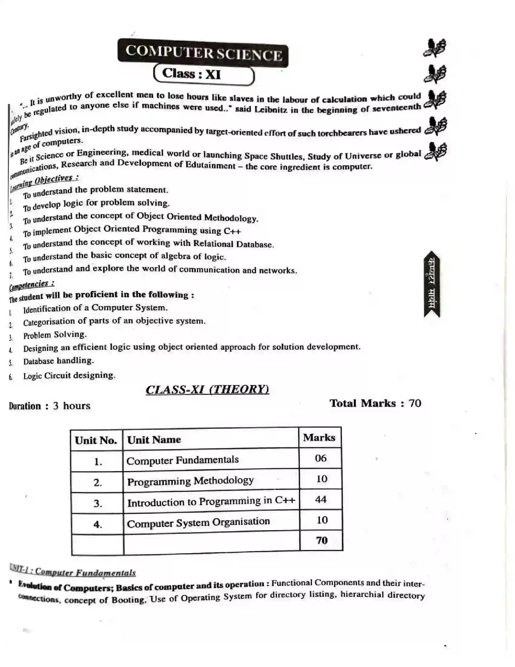 Bihar Board Class 11th 2025-26 Computer Science Syllabus 1