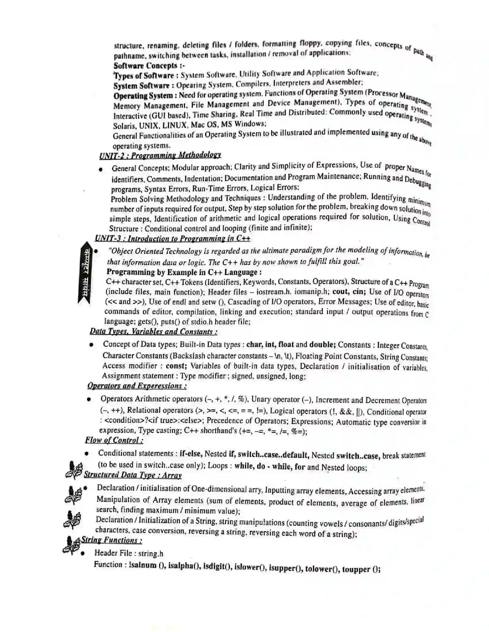 Bihar Board Class 11th 2025-26 Computer Science Syllabus 2
