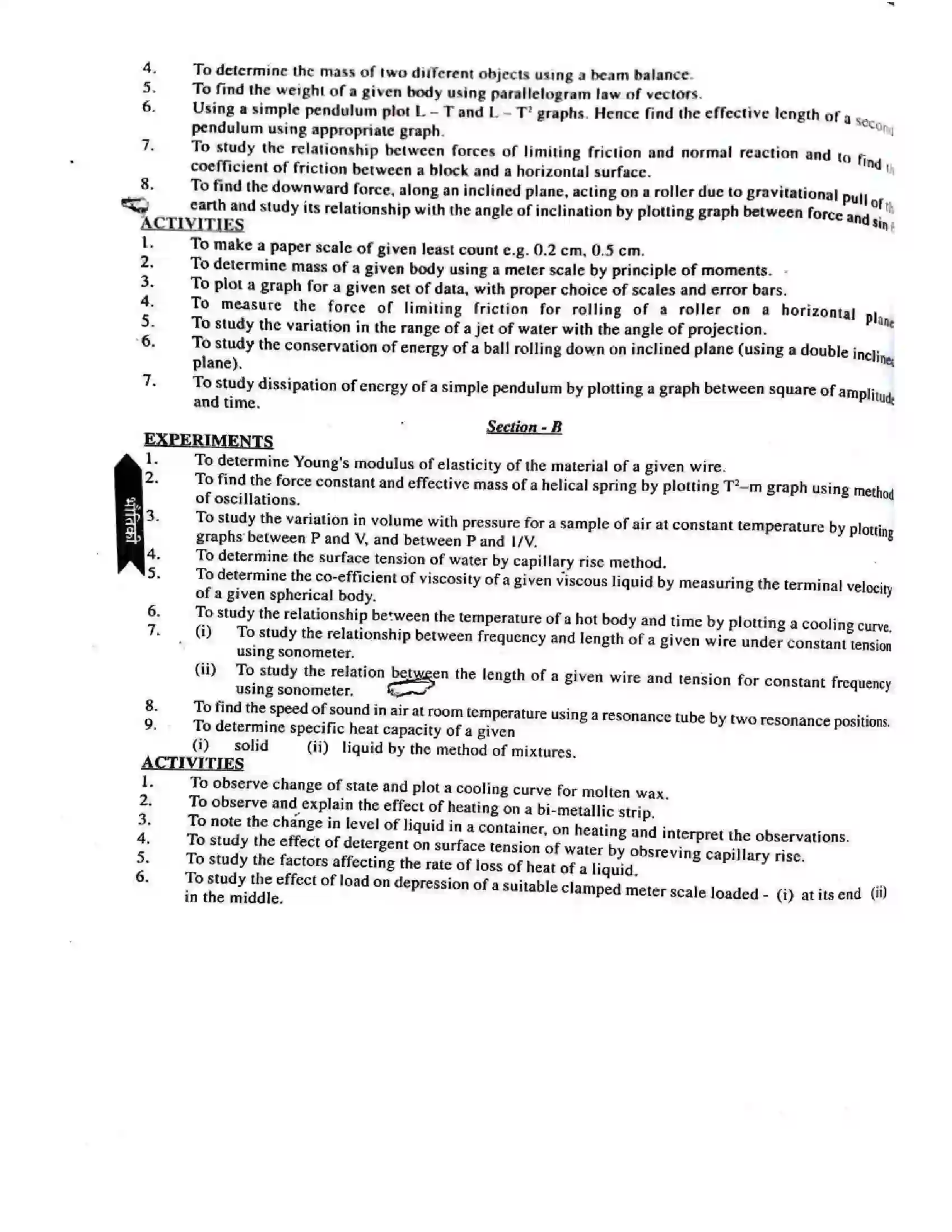 Bihar Board Class 11th 2025-26 Physics Syllabus 7